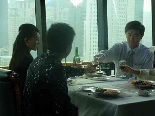 钻石王老五的艰难爱情免费看(钻石王老五的艰难爱情免费观看)插图11