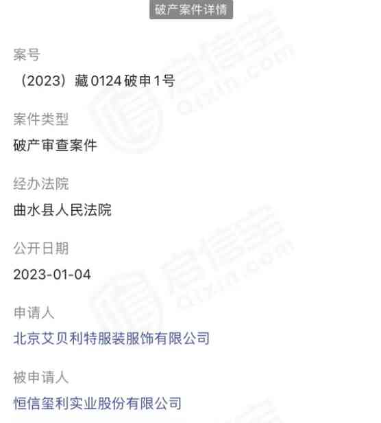 天然钻石品牌(天然钻石品牌有哪些)