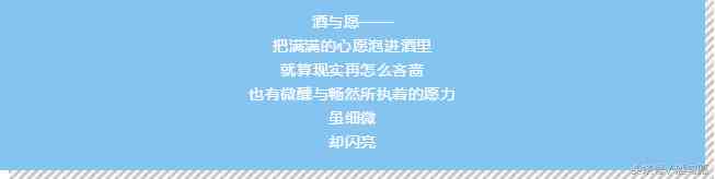 天然血珀的功效与作用(天然血珀有什么特征)插图9