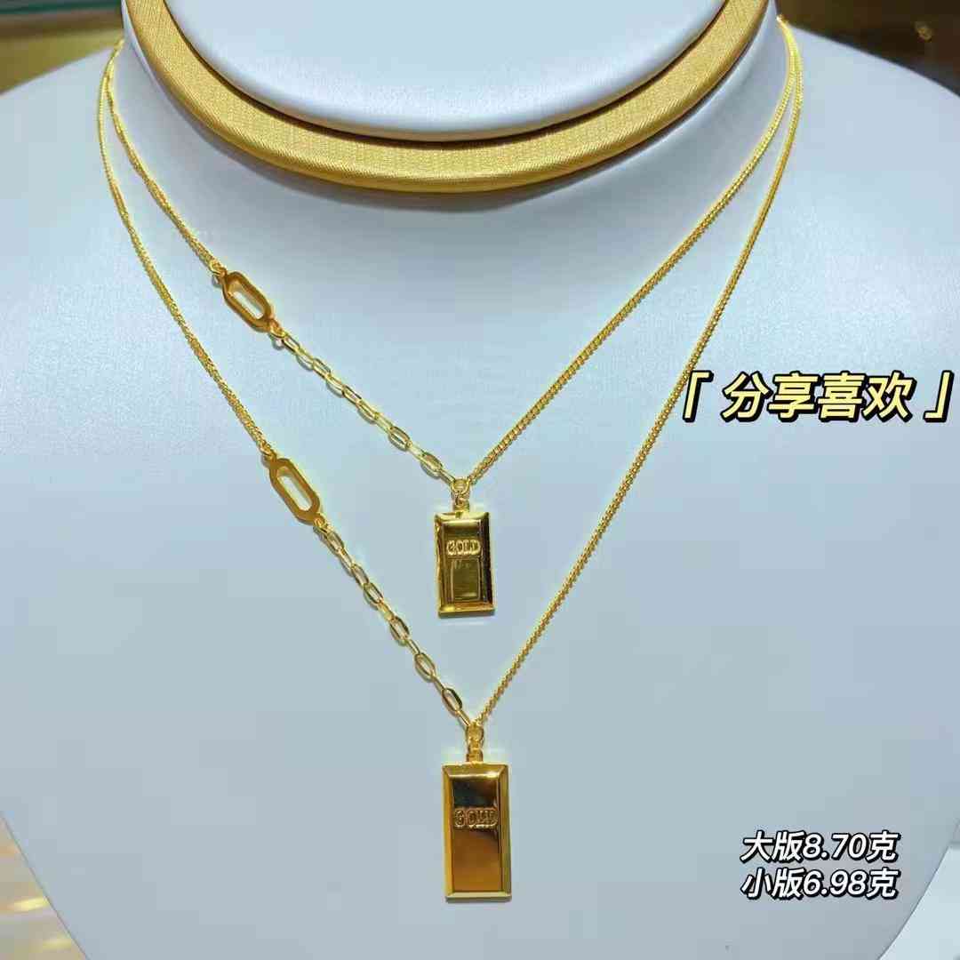 盎司黄金是多少克(24盎司黄金是多少克)插图2 盎司黄金是多少克(24盎司黄金是多少克)插图2