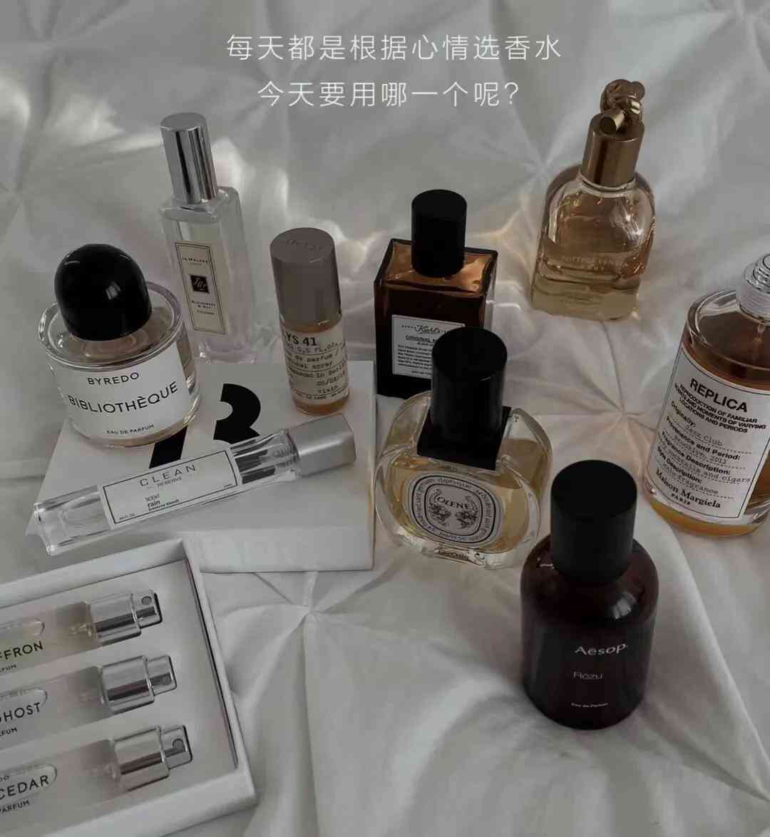 宝格丽香水属于什么档次(宝格丽香水价格一览表)插图1 宝格丽香水属于什么档次(宝格丽香水价格一览表)插图1