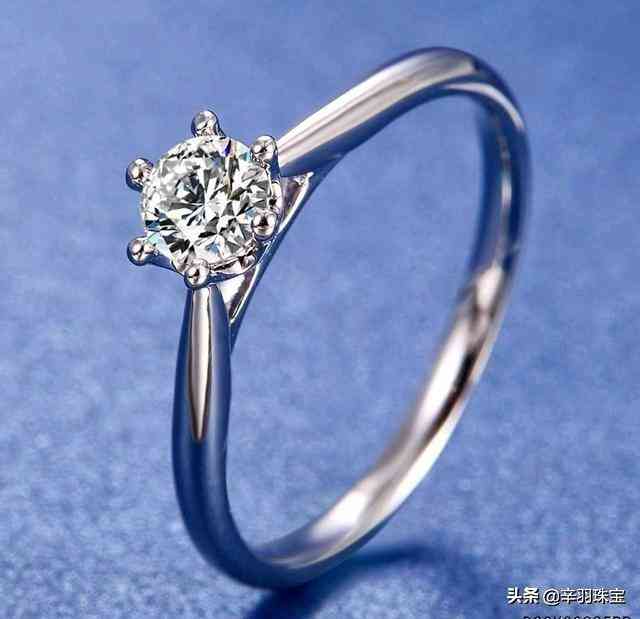 50分的钻戒价值多少钱(50分的钻戒卖多少钱)插图2