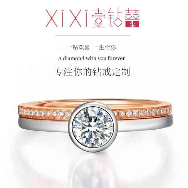 铂金项链怎么清洗更亮泽(铂金项链怎么清洗更亮泽一些)插图5