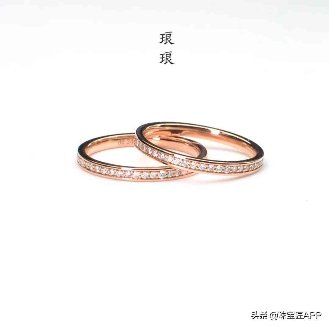 钻戒的款式和寓意(钻戒的款式和寓意介绍五彩祥云)插图9