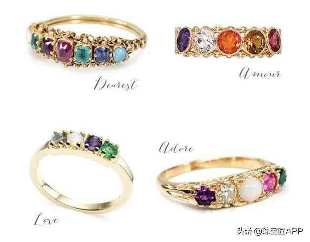 钻戒的款式和寓意(钻戒的款式和寓意介绍五彩祥云)插图14