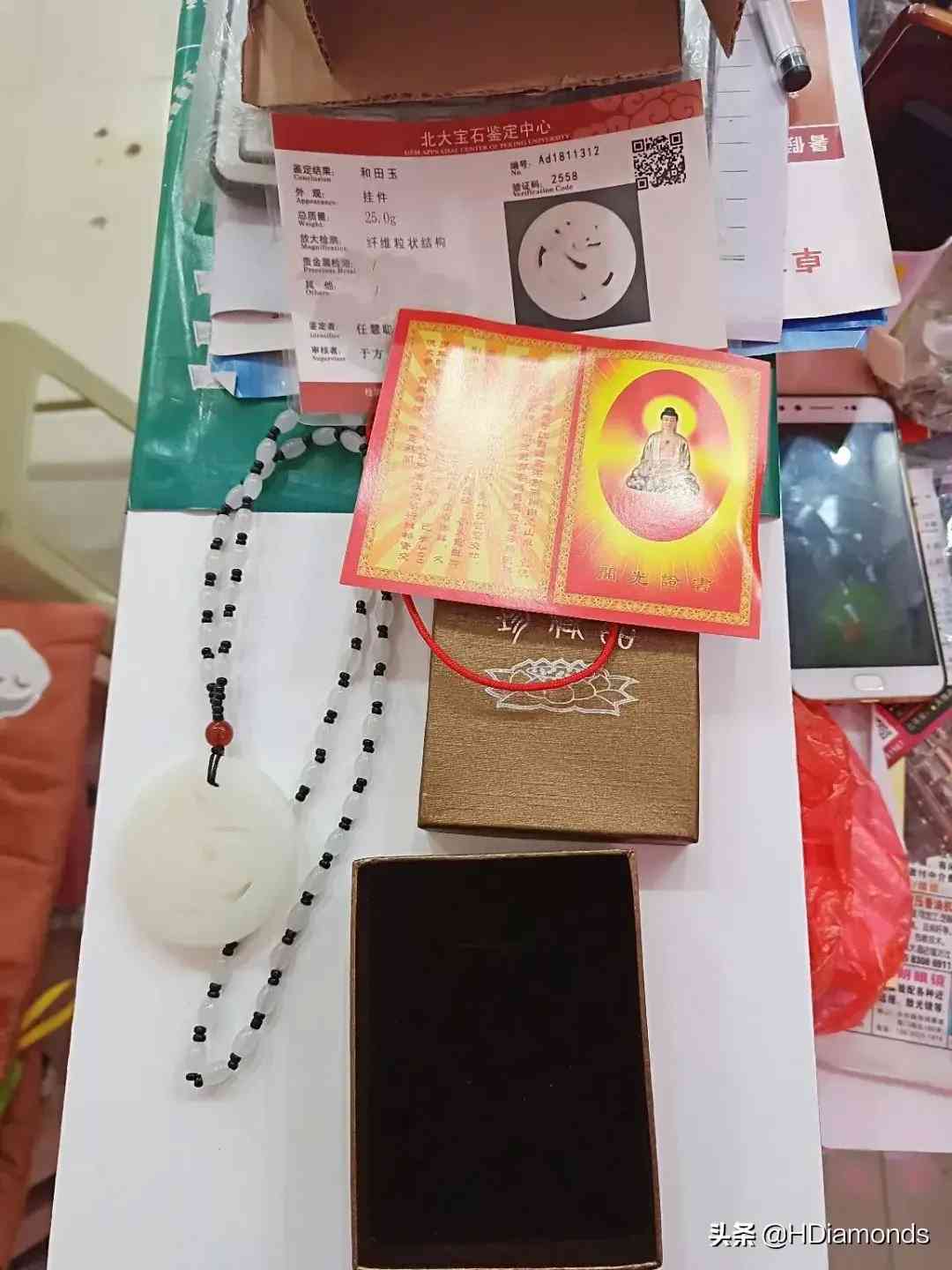 铂金钻石项链价格(铂金钻石项链价格二手卖多少钱)插图8