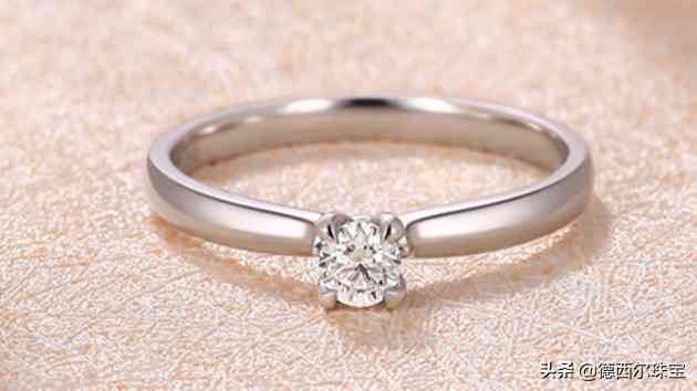 一克拉钻戒指价格多少(一克拉钻戒指价格多少钱)插图3