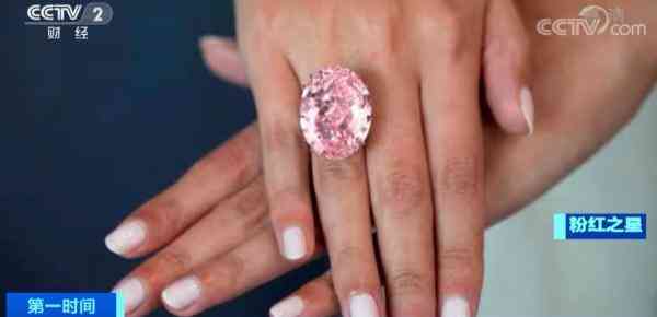 宝石价格一般多少(宝石价格一般多少钱)插图1