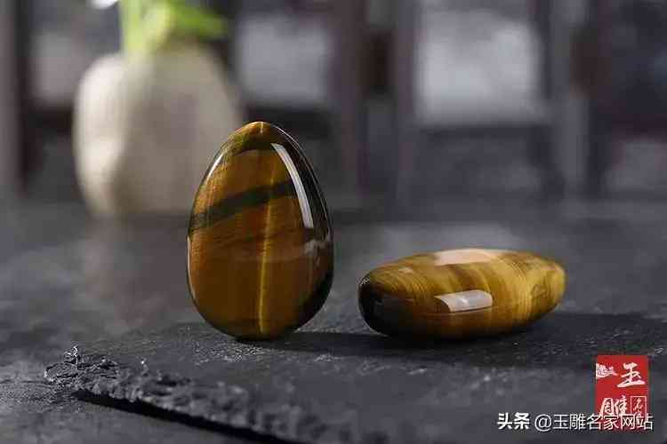 虎眼石鉴别(虎眼石辨别真伪)插图2