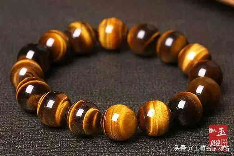 虎眼石鉴别(虎眼石辨别真伪)插图3