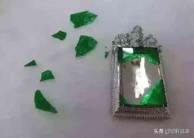 玻璃种帝王绿翡翠价格(玻璃种帝王绿翡翠价格及图片)插图4