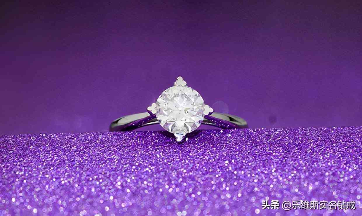 怎么挑选钻石戒指(怎么选好的钻石戒指)插图2