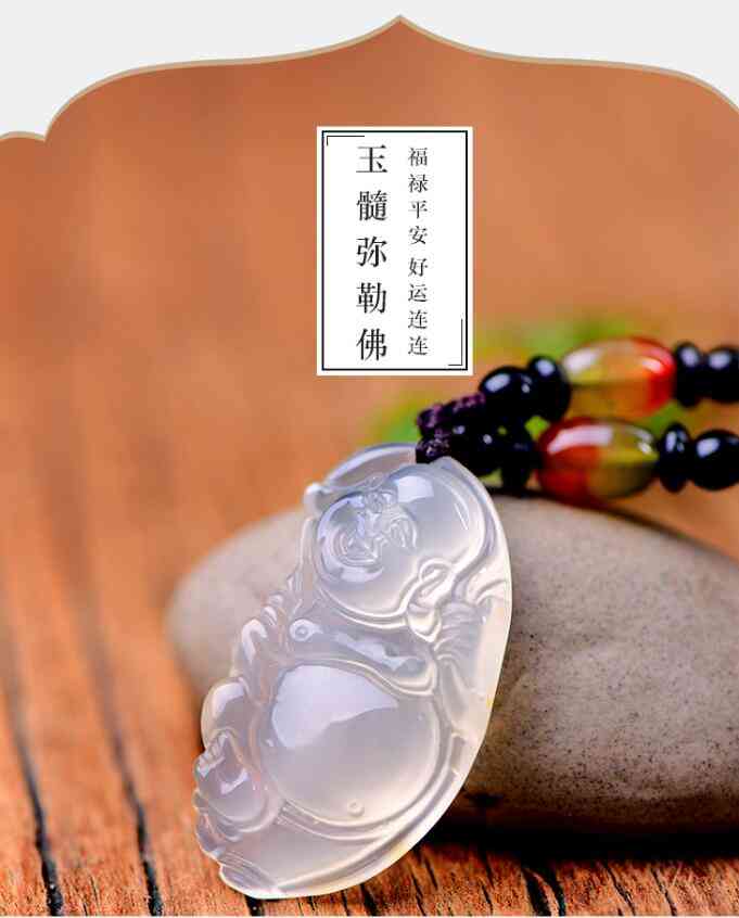 玉髓市场价多少一克(玉髓一般多少钱一克)插图1