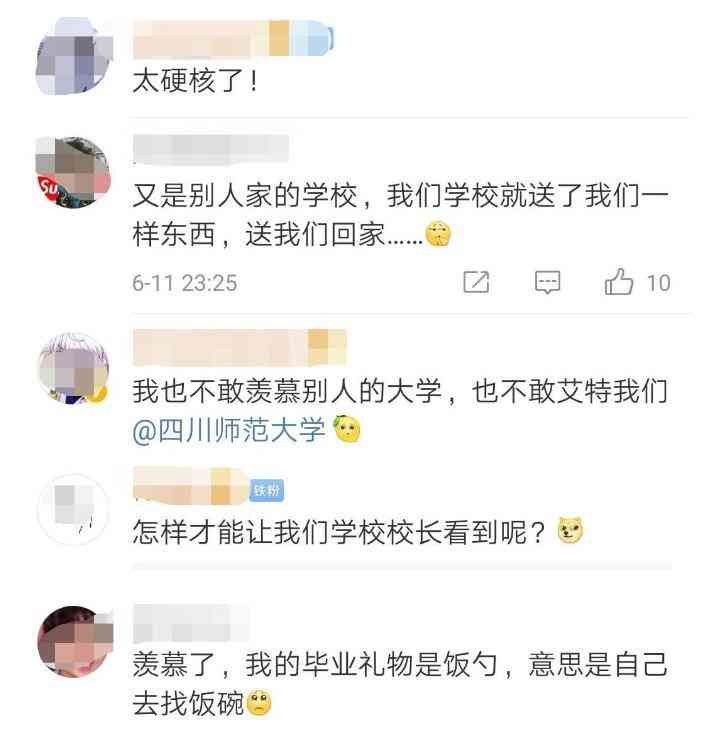 钛钢戒指一般多少钱(钛钢戒指好不好)插图5