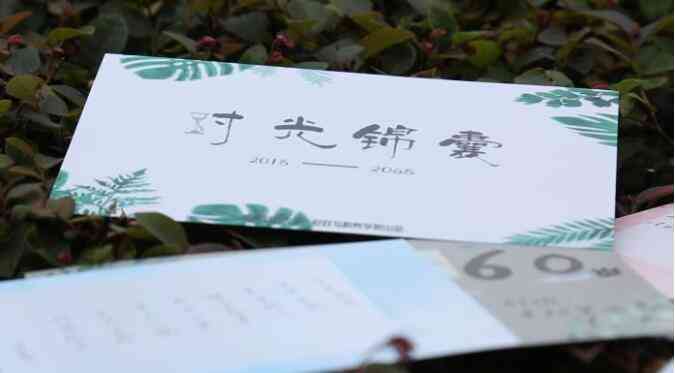 钛钢戒指一般多少钱(钛钢戒指好不好)插图7