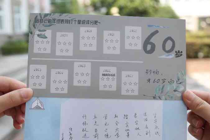 钛钢戒指一般多少钱(钛钢戒指好不好)插图9