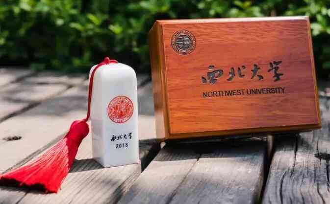 钛钢戒指一般多少钱(钛钢戒指好不好)插图10