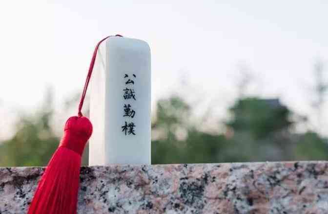 钛钢戒指一般多少钱(钛钢戒指好不好)插图11