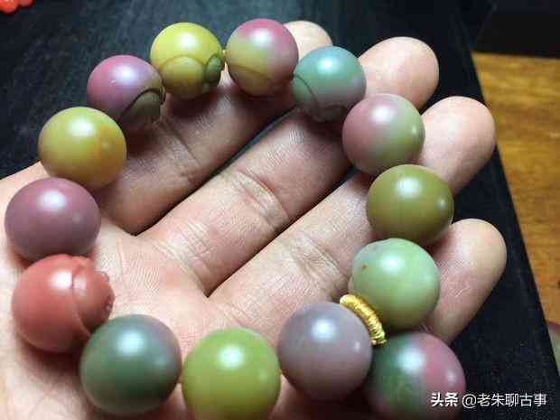 盐源玛瑙值钱吗(九宫六血盐源玛瑙值钱吗)插图1