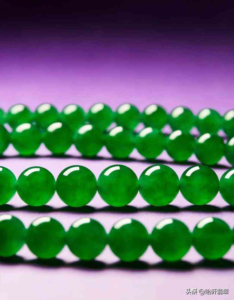 玛瑙玉髓价格(玛瑙玉髓价格大约多少)插图3