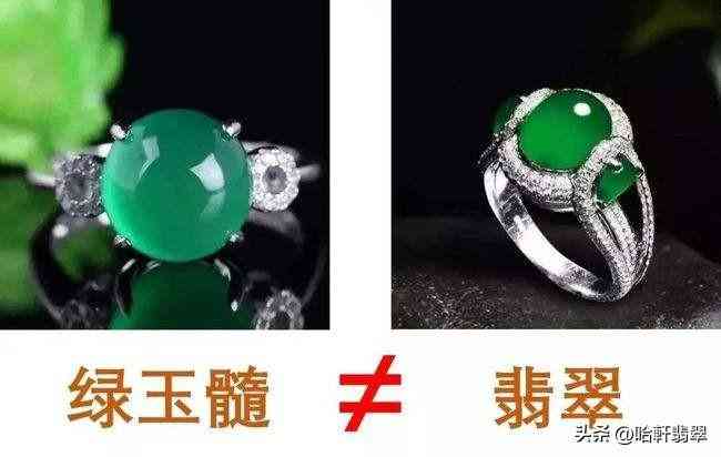 玛瑙玉髓价格(玛瑙玉髓价格大约多少)插图8