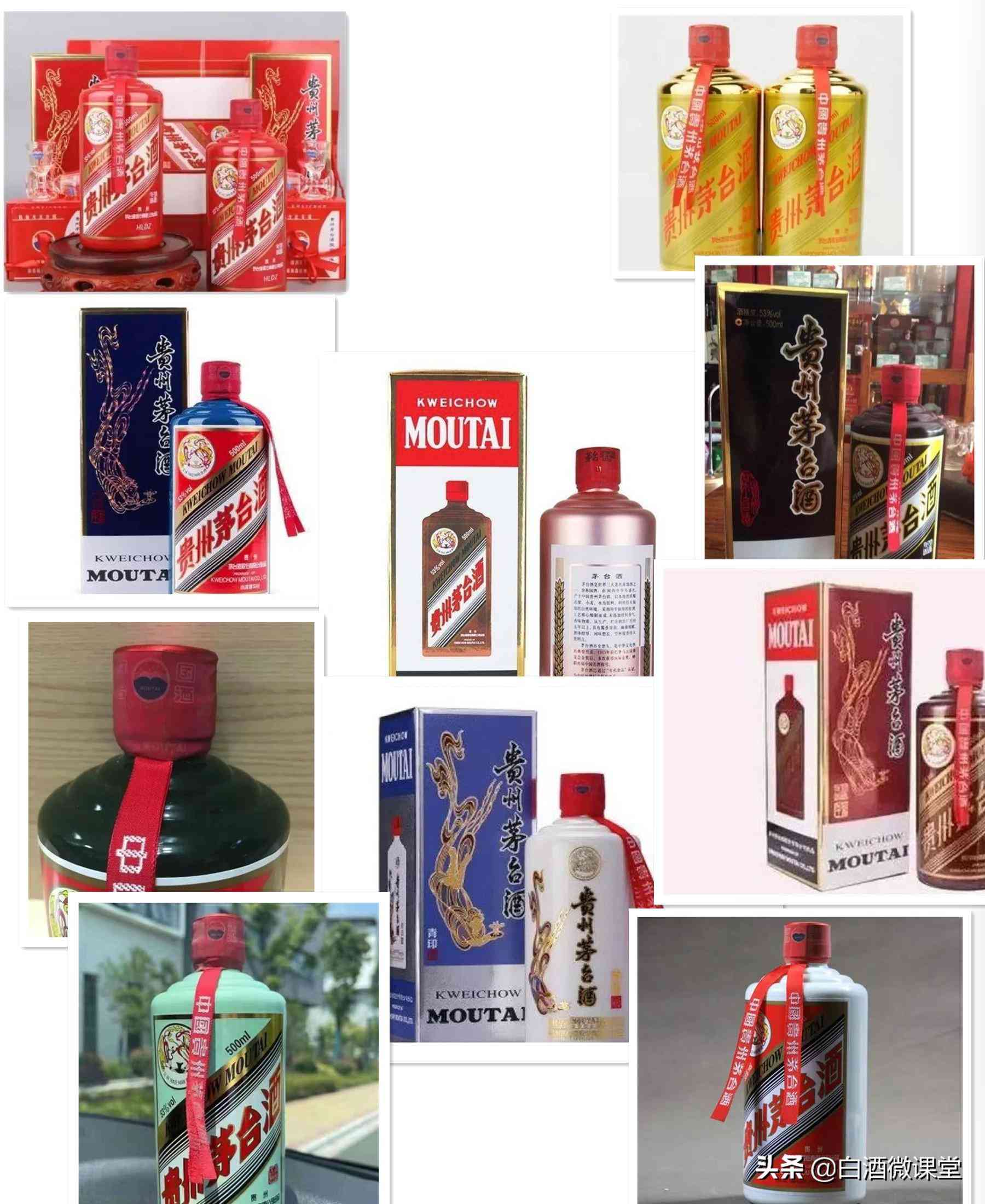 蒂芙尼蓝色值(缇芙尼蓝色和蒂芙尼绿)插图6