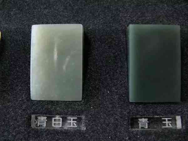 和田玉种类(和田玉)插图3