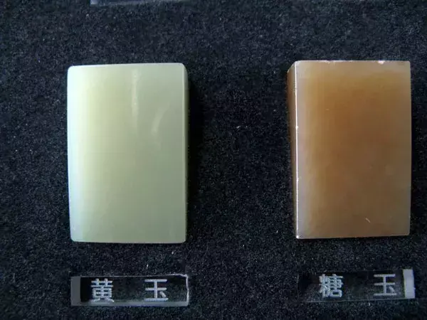 和田玉种类(和田玉)插图4