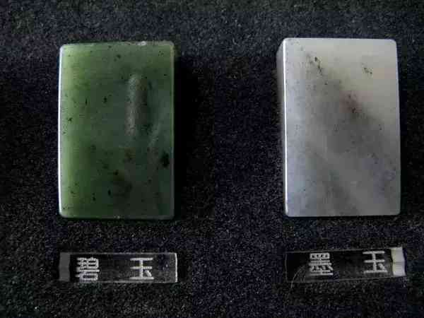 和田玉种类(和田玉)插图5