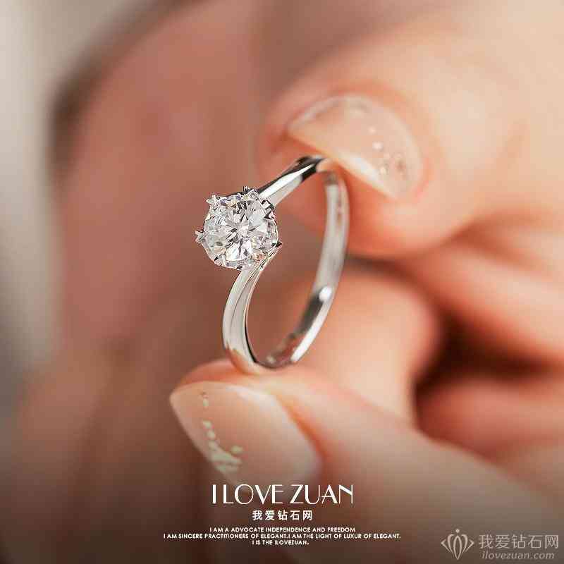 一克拉钻戒什么价(一克拉钻戒价目表)插图3 一克拉钻戒什么价(一克拉钻戒价目表)插图3