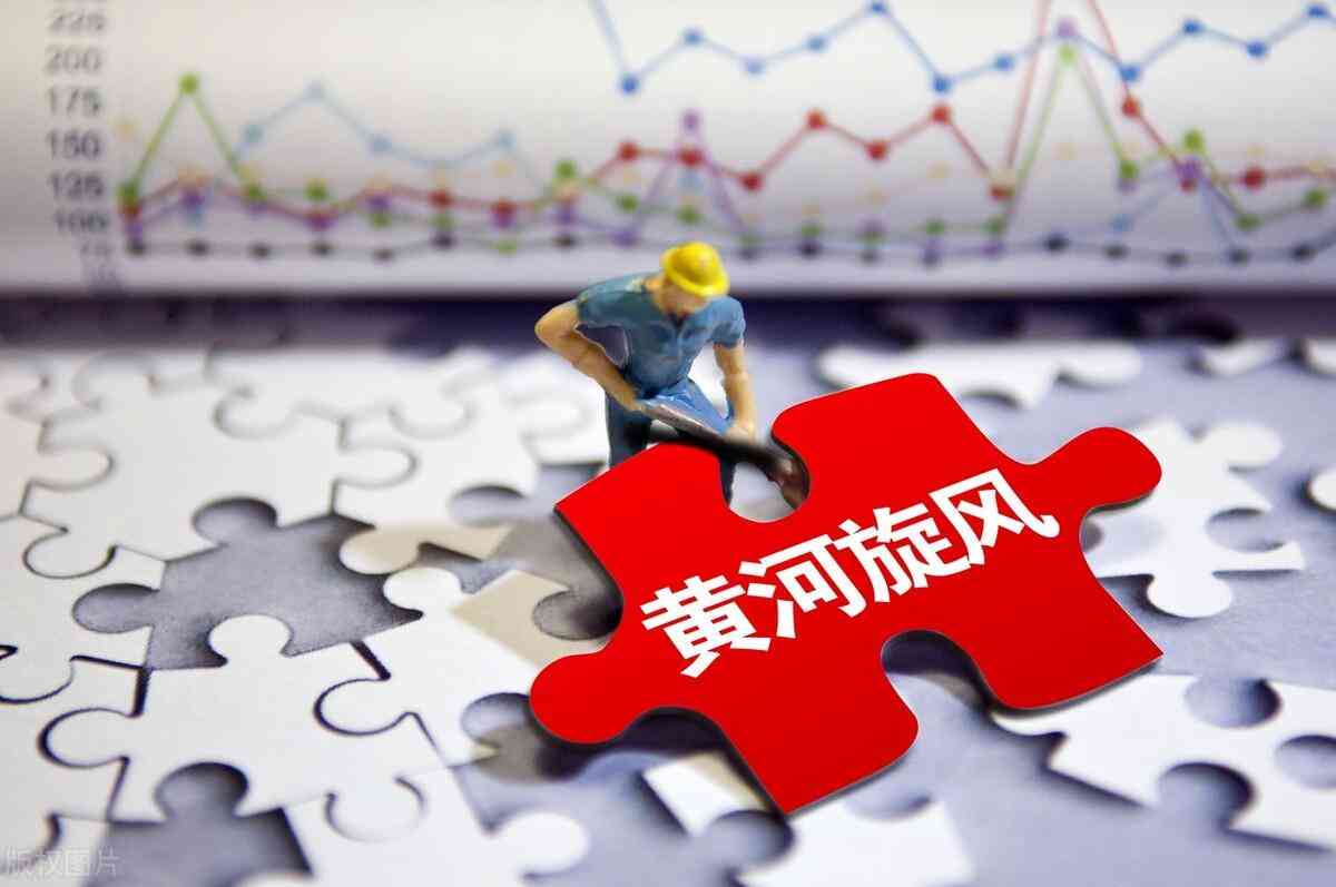 培育钻石品牌排行榜(培育钻石品牌排行榜前十)插图8