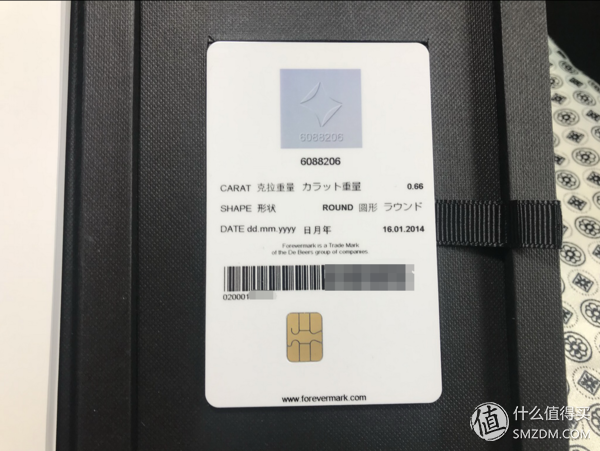 周大福钻戒款式及价格(周大福钻戒款式及价格 四爪)插图13