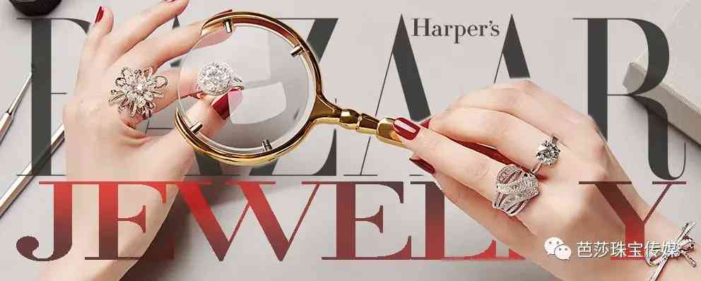 钻石证书有哪些(钻石证书有哪些,是由哪里出具的)