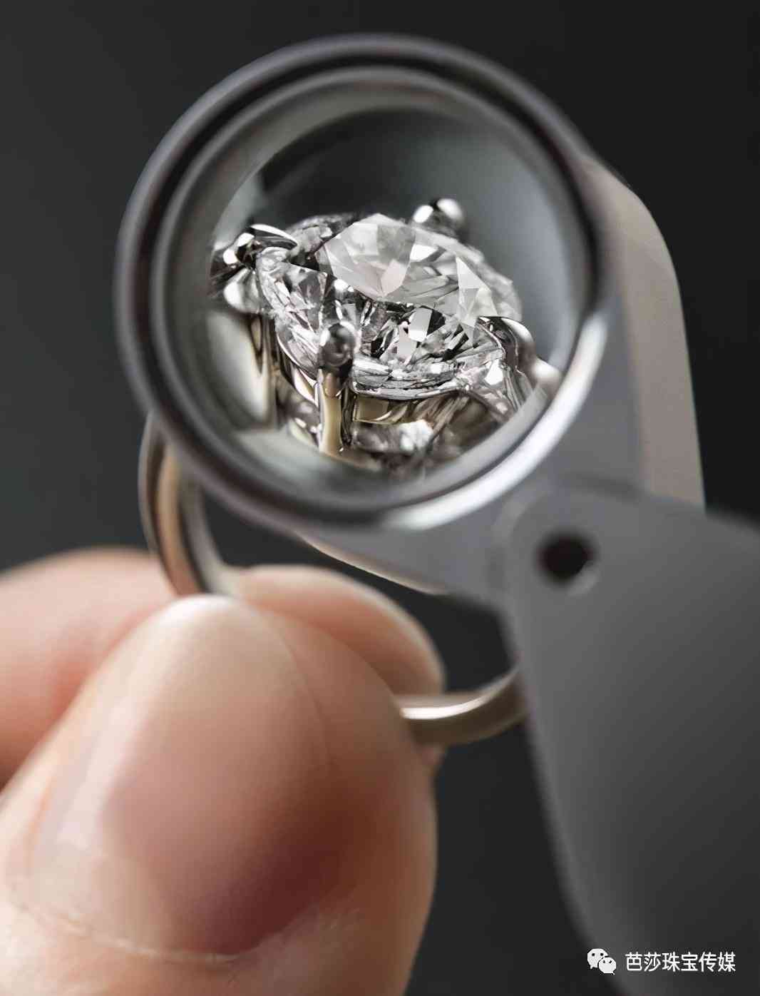 钻石证书有哪些(钻石证书有哪些,是由哪里出具的)插图4