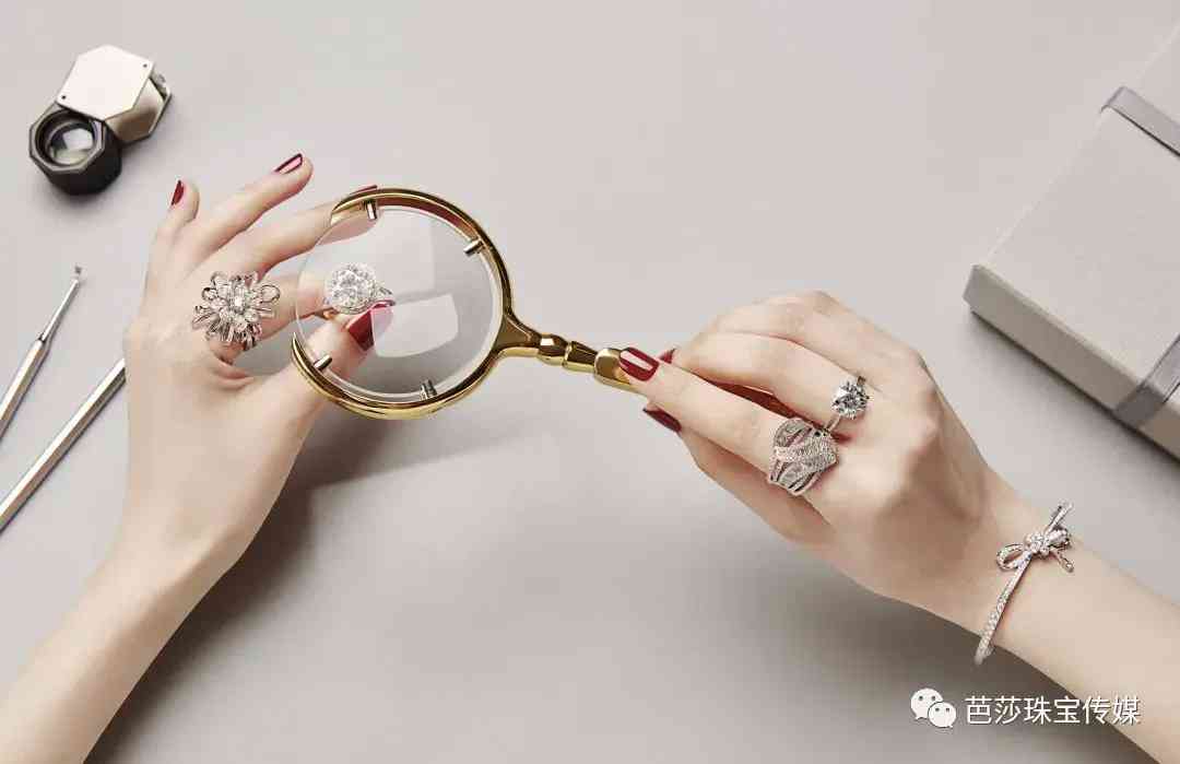 钻石证书有哪些(钻石证书有哪些,是由哪里出具的)插图5