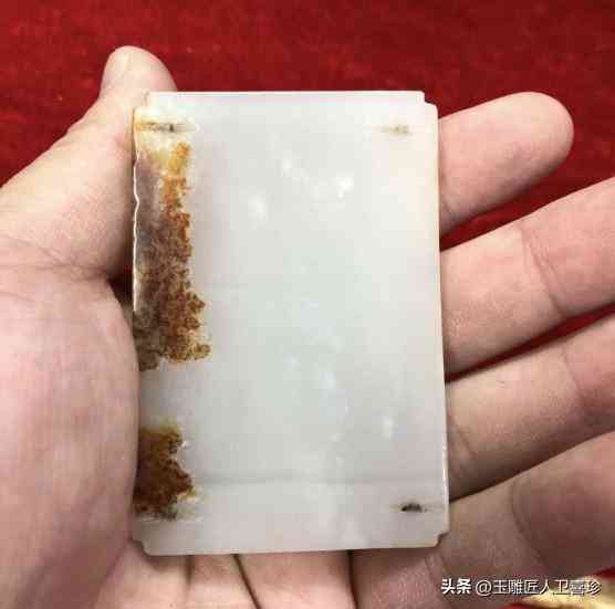 怎么看玉值不值钱(怎么判断玉的价值)插图6