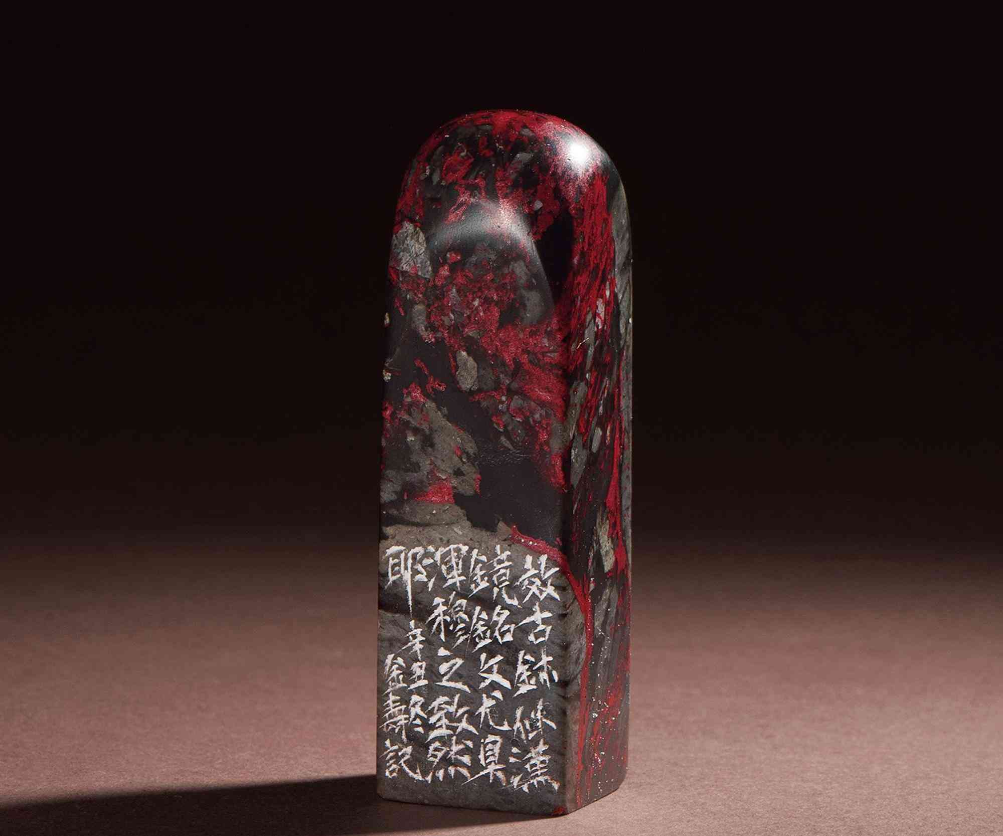 鸡血石价格(昌化田黄鸡血石价格)插图10