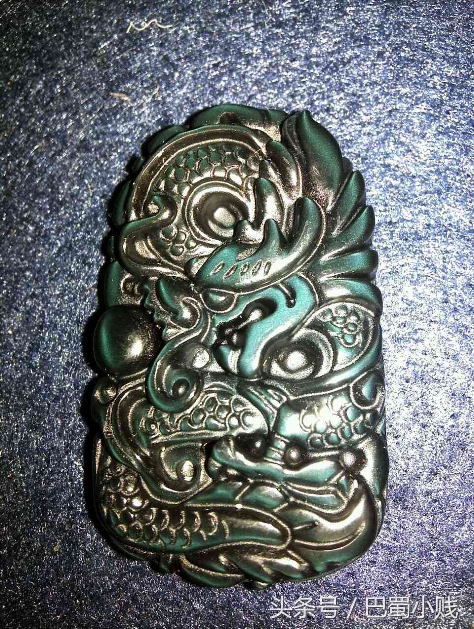 银曜石和黑曜石的功效与作用(银曜石和黑曜石的功效与作用区别)插图3