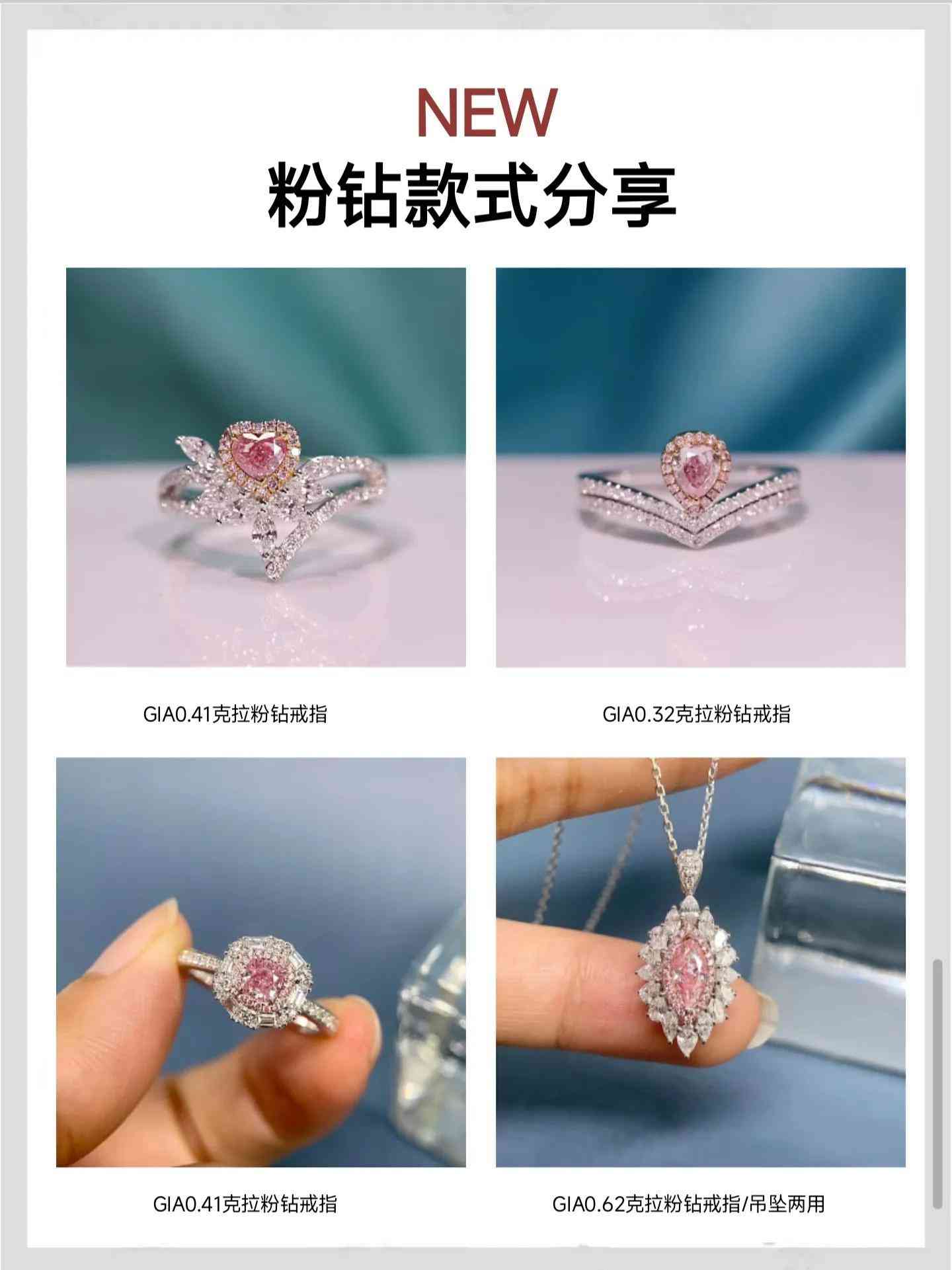 珠宝奢侈品牌排行榜(全球十大奢侈品牌珠宝)插图6