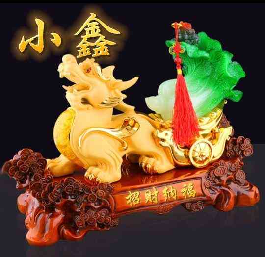 最招财的貔貅样子(招财的貔貅长什么样)插图13 最招财的貔貅样子(招财的貔貅长什么样)插图13