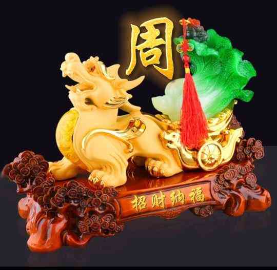 最招财的貔貅样子(招财的貔貅长什么样)插图14 最招财的貔貅样子(招财的貔貅长什么样)插图14