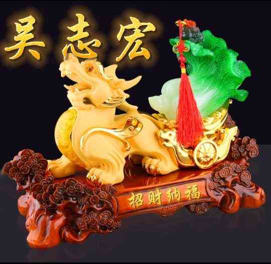 最招财的貔貅样子(招财的貔貅长什么样)插图24 最招财的貔貅样子(招财的貔貅长什么样)插图24