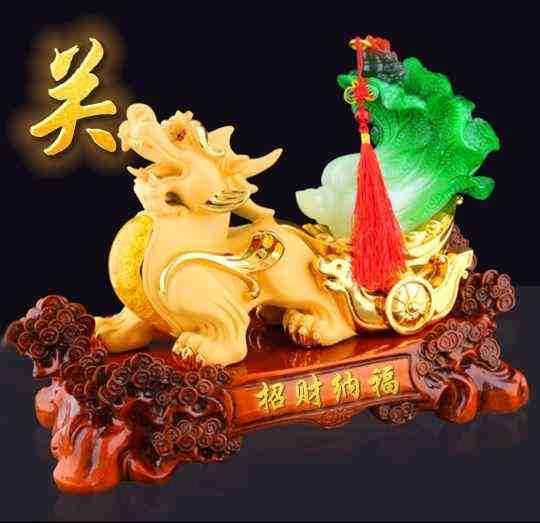 最招财的貔貅样子(招财的貔貅长什么样)插图47 最招财的貔貅样子(招财的貔貅长什么样)插图47