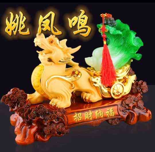 最招财的貔貅样子(招财的貔貅长什么样)插图58 最招财的貔貅样子(招财的貔貅长什么样)插图58