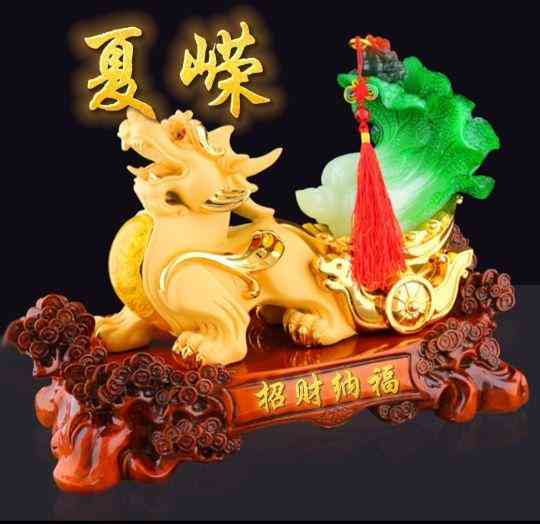 最招财的貔貅样子(招财的貔貅长什么样)插图59 最招财的貔貅样子(招财的貔貅长什么样)插图59