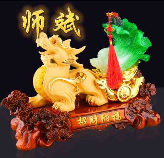最招财的貔貅样子(招财的貔貅长什么样)插图63 最招财的貔貅样子(招财的貔貅长什么样)插图63