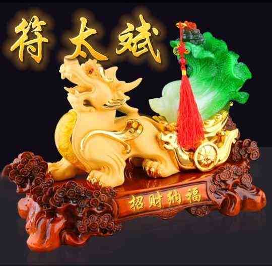 最招财的貔貅样子(招财的貔貅长什么样)插图64 最招财的貔貅样子(招财的貔貅长什么样)插图64
