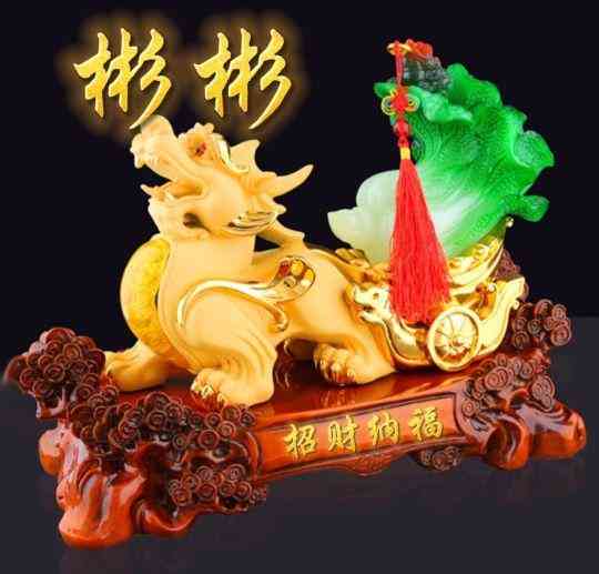 最招财的貔貅样子(招财的貔貅长什么样)插图67 最招财的貔貅样子(招财的貔貅长什么样)插图67