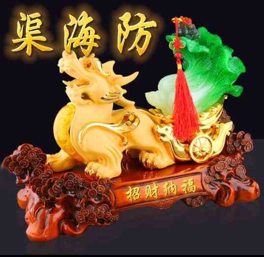 最招财的貔貅样子(招财的貔貅长什么样)插图68 最招财的貔貅样子(招财的貔貅长什么样)插图68