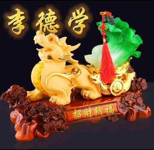 最招财的貔貅样子(招财的貔貅长什么样)插图70 最招财的貔貅样子(招财的貔貅长什么样)插图70